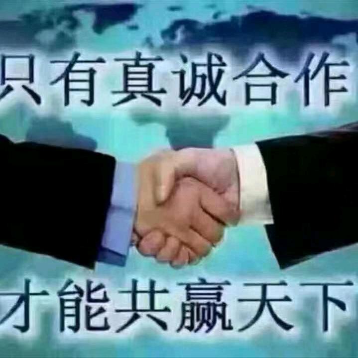 问心无愧