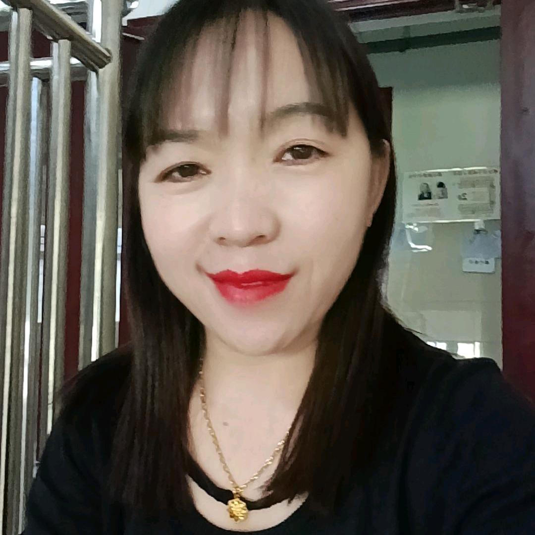 为了你