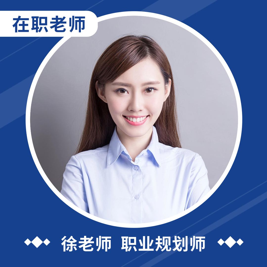 郑州公办中专职高招生办(恰勉)