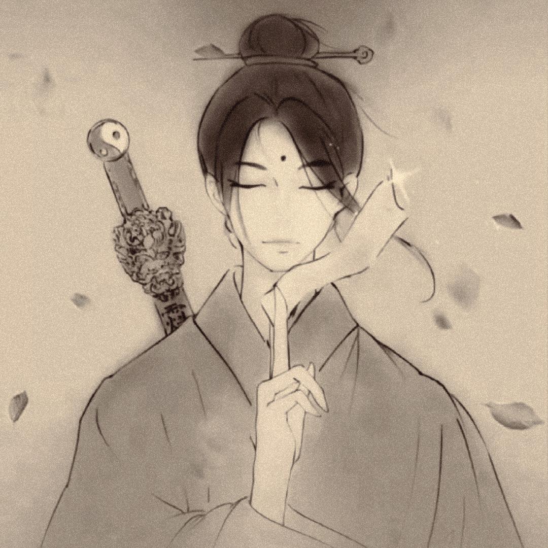 元英