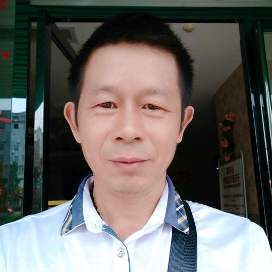 平哥哥