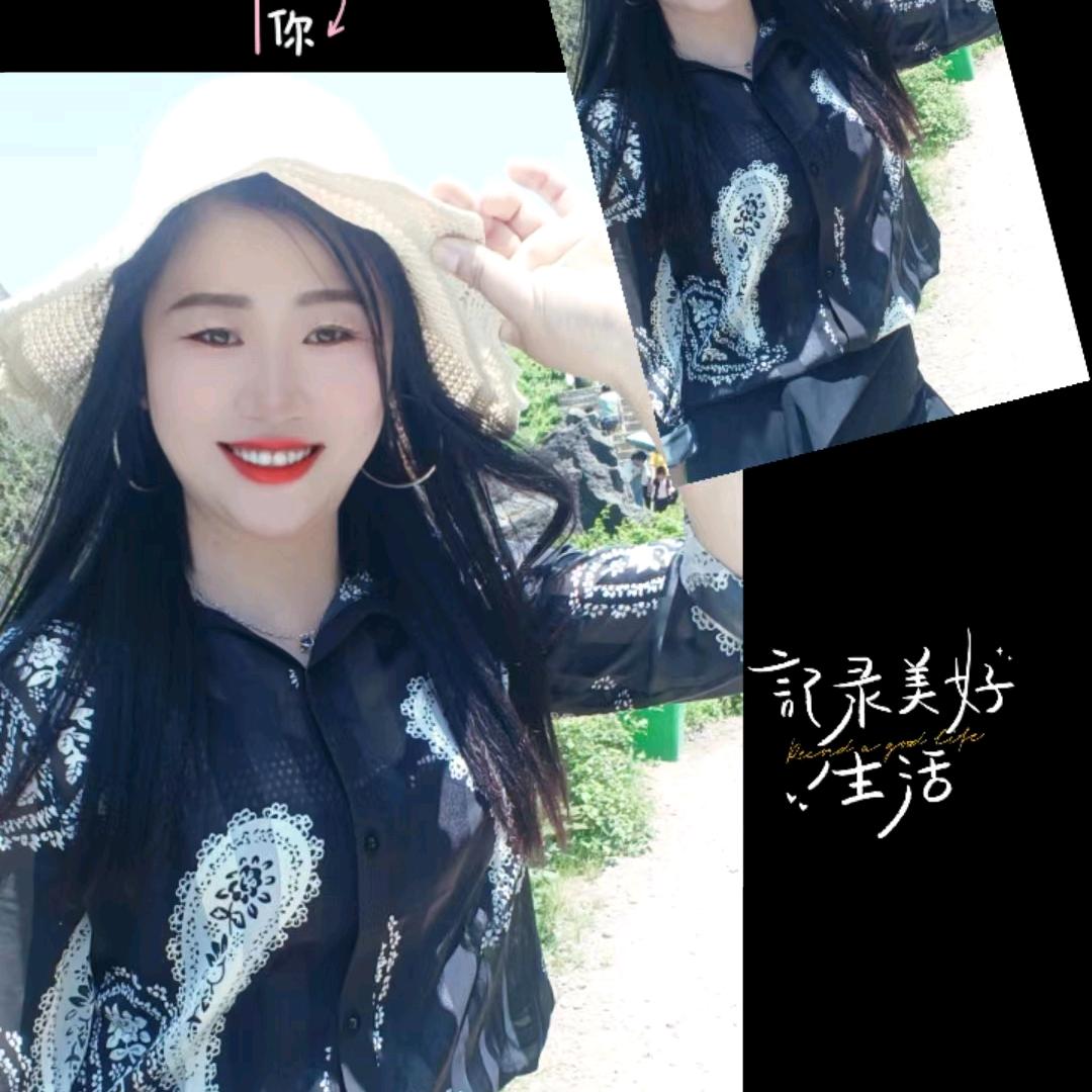 请叫我凤姐