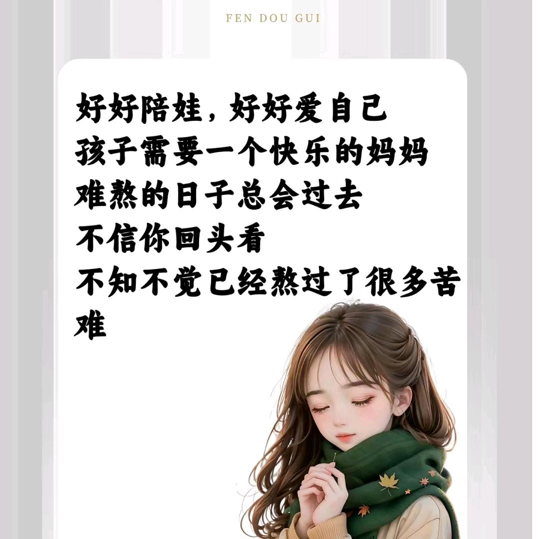 静若繁花