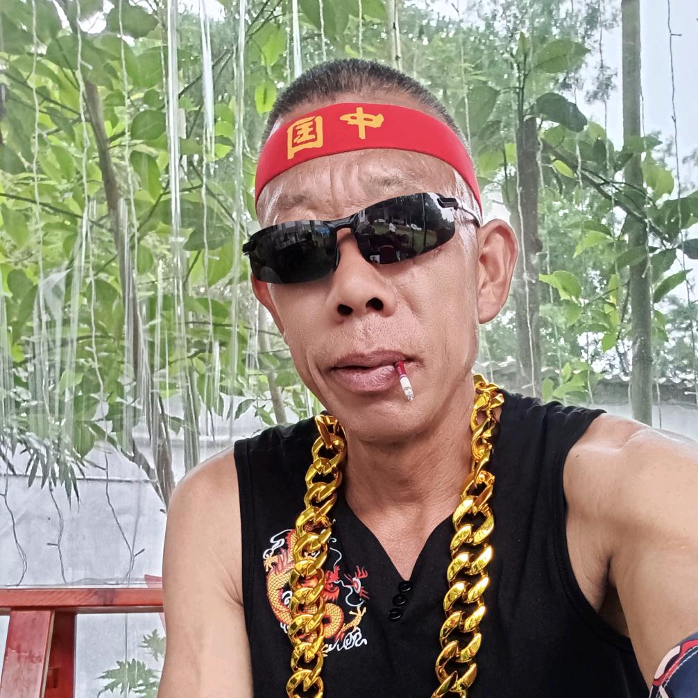 敖三爷搞笑视频