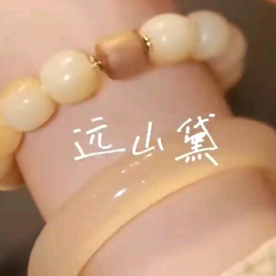 夏沫🌸