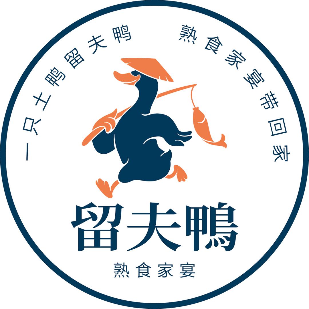留夫鸭（马陆育英街店）