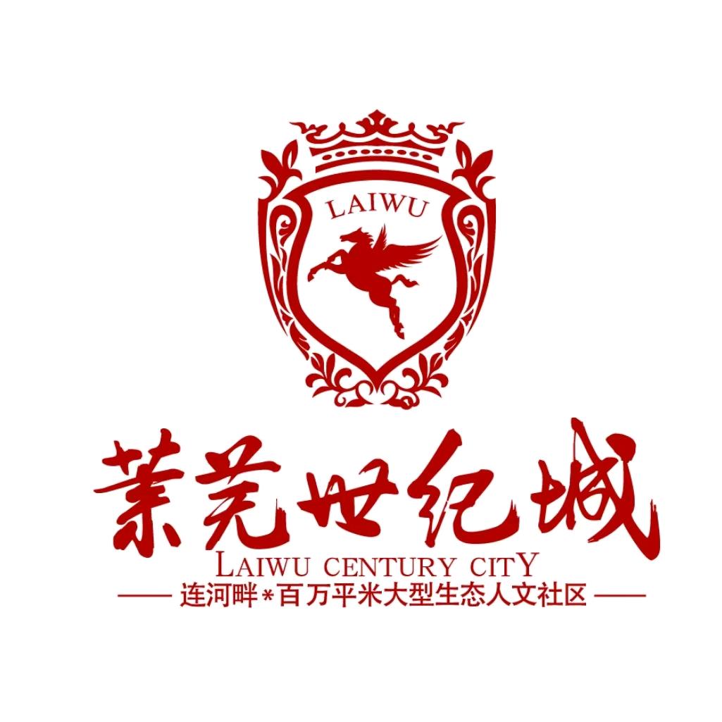 世纪城车位销售中心