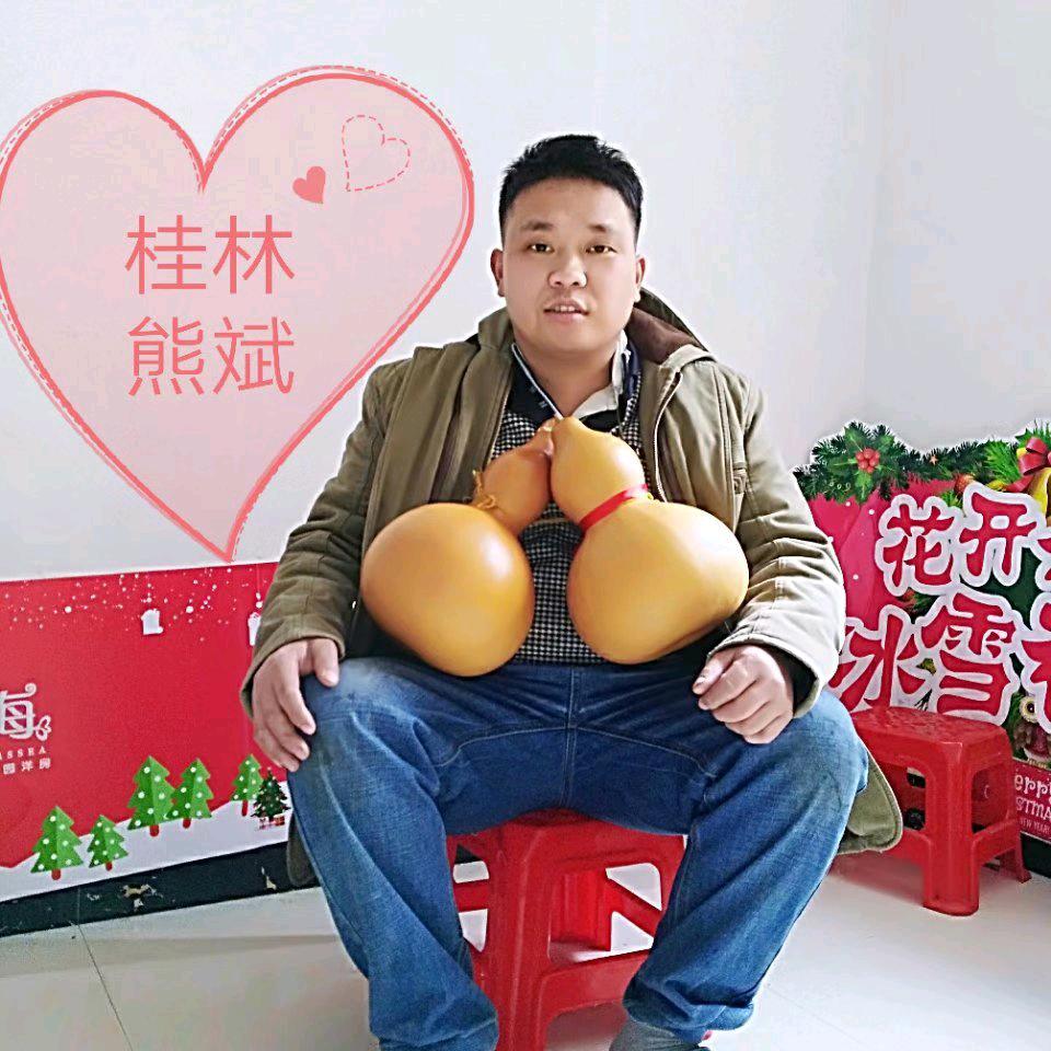 熊玄斌，远方设计堪舆工作室