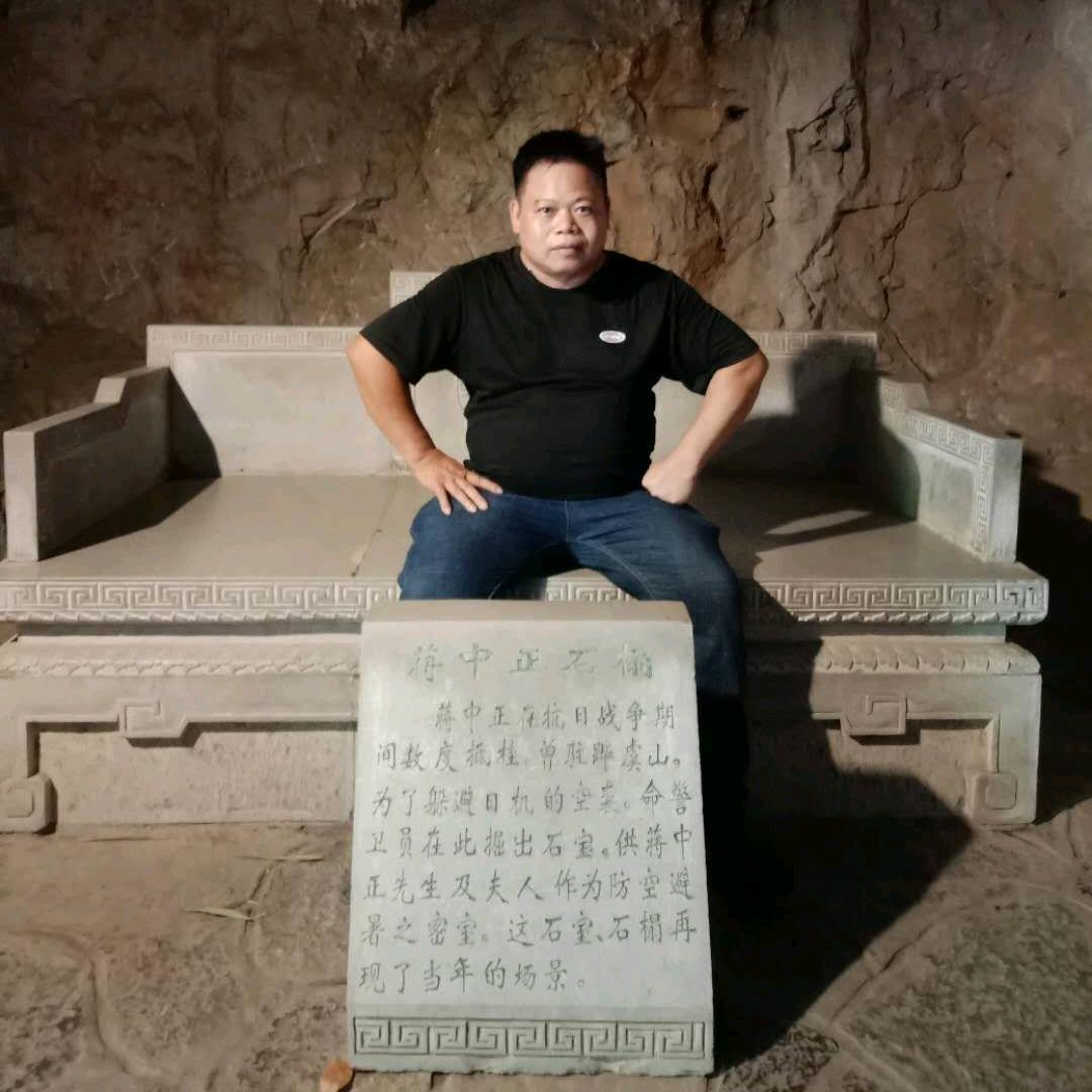 天涯何处不相逢