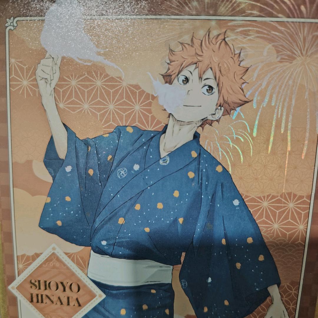 董楼