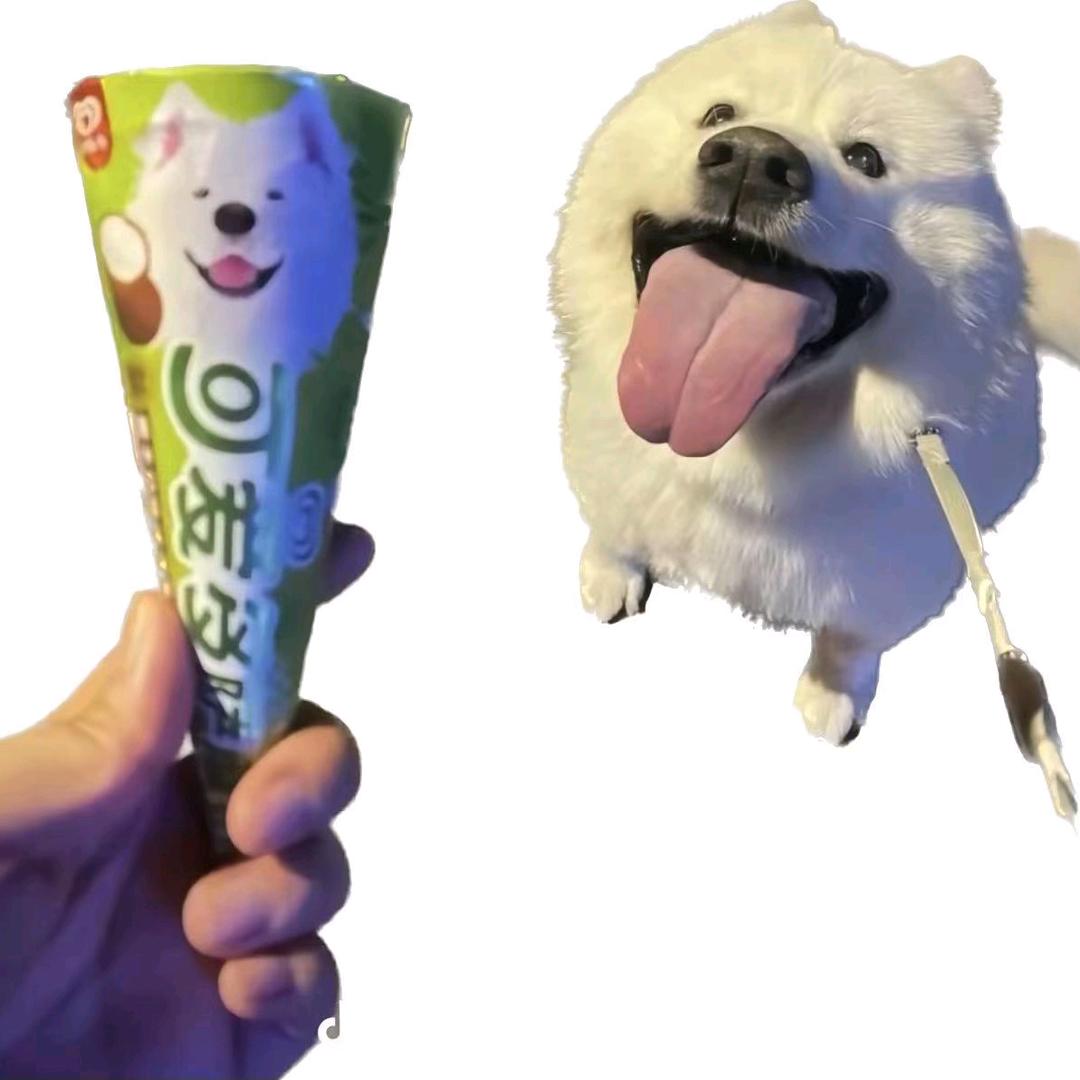 闭麦