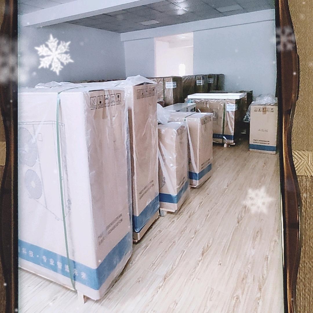 二手冷库制冰制冷有限公司