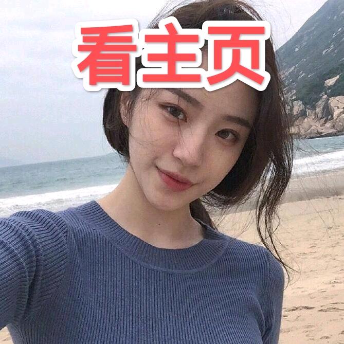 铭亚自动穿丝-招代理