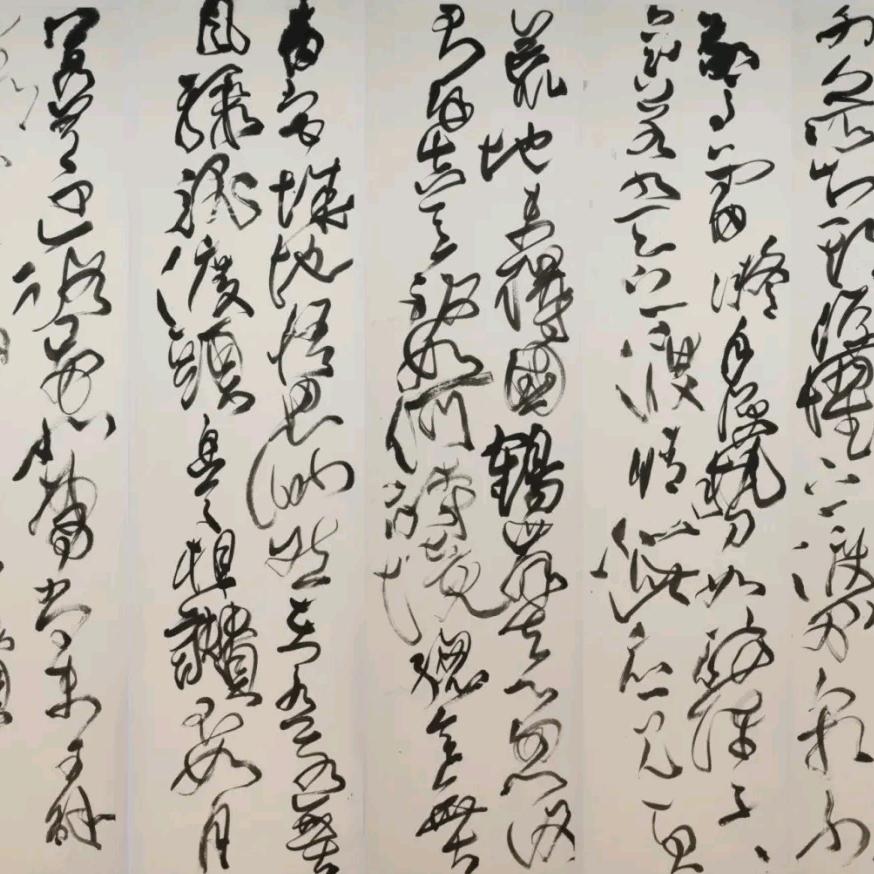 汲泉堂