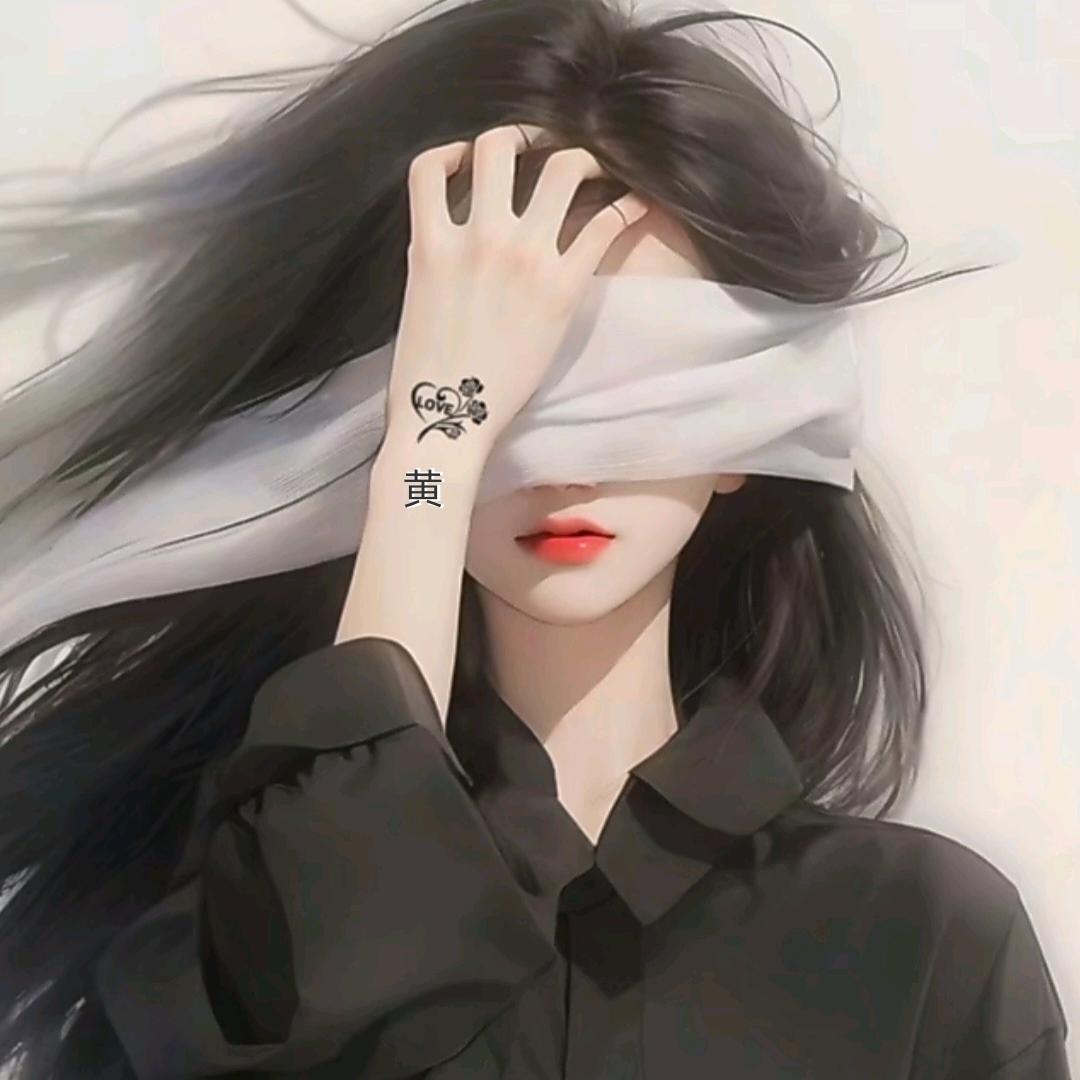 ╭无与伦比的美丽︶ㄣ