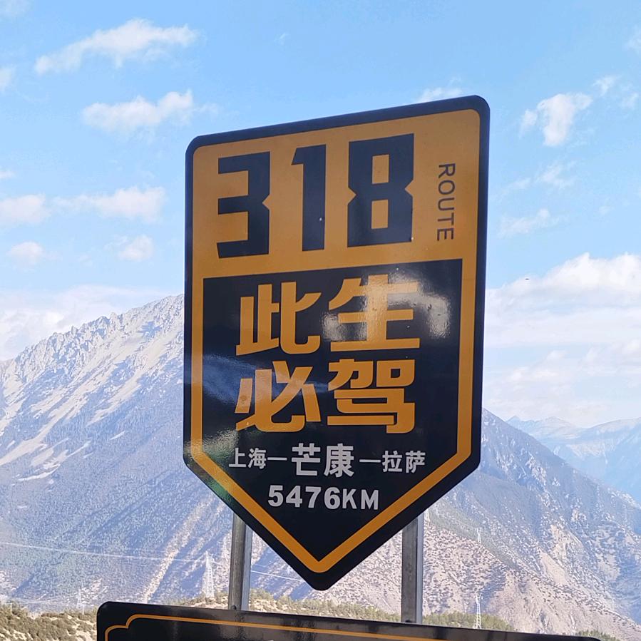 1.8万人