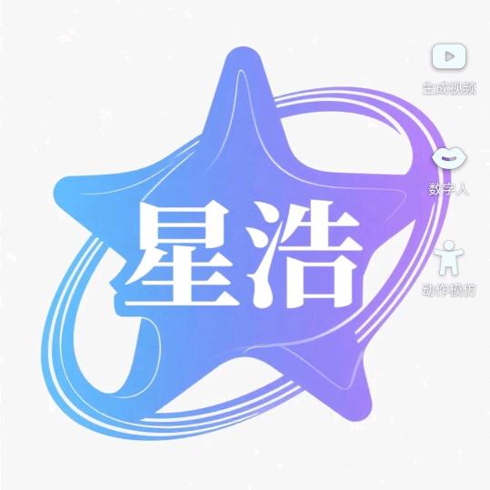 曲阳县星浩无人机