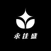 永佳盛数码专营店