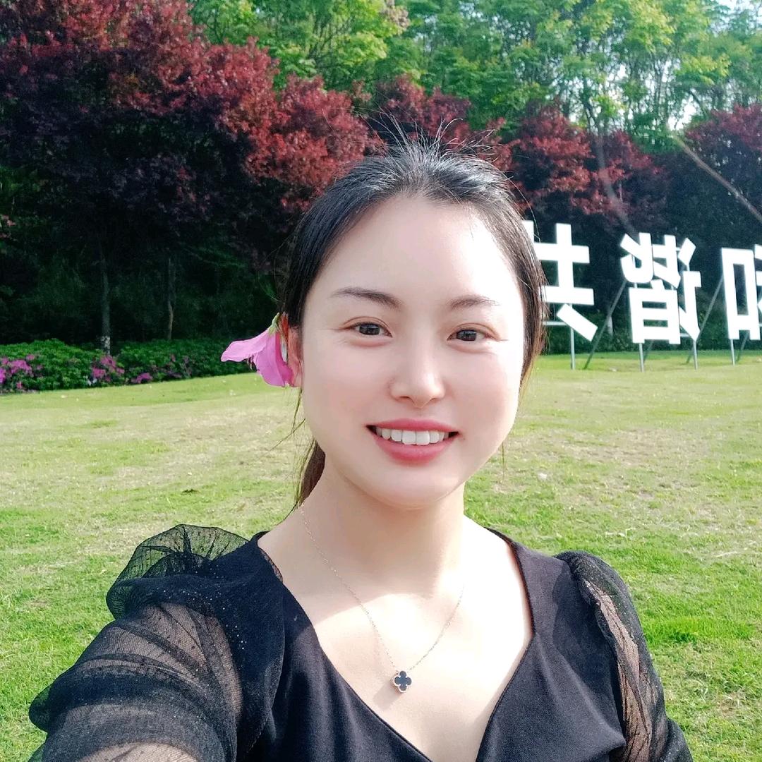 红妹儿☘️