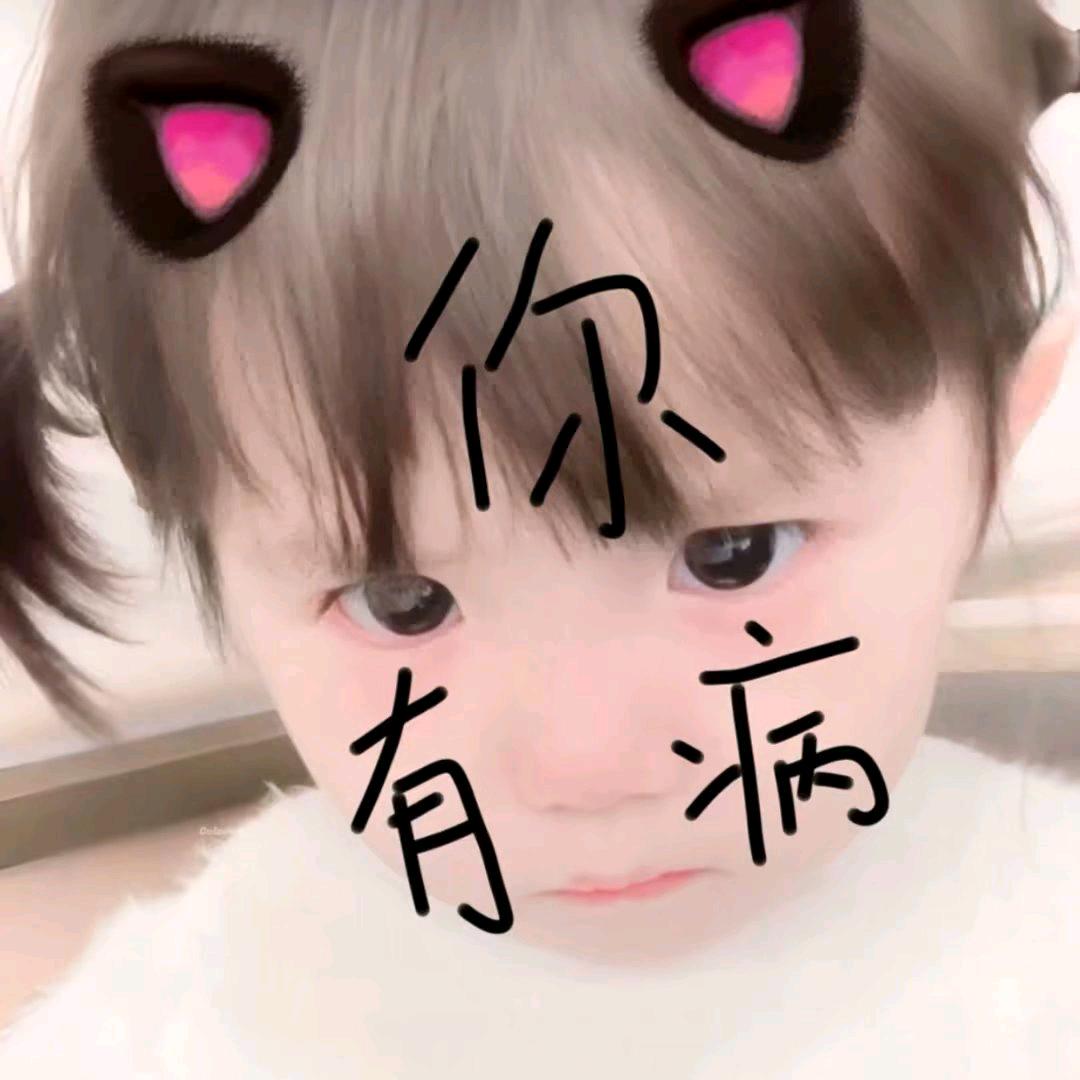 萌小妍