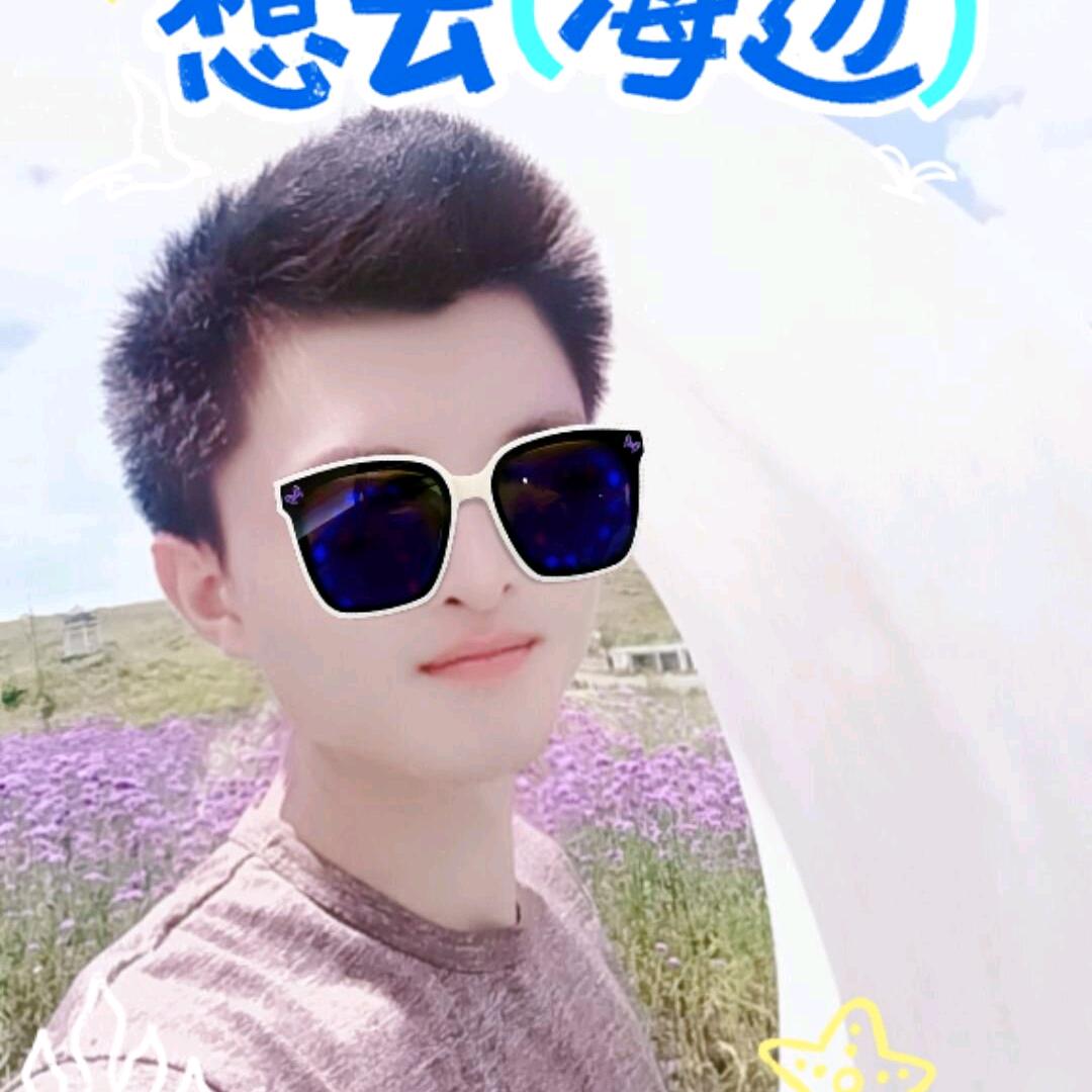 ℒᎭℯ鄢ꦿ᭄࿚ནོ¹ᵌ¹⁴