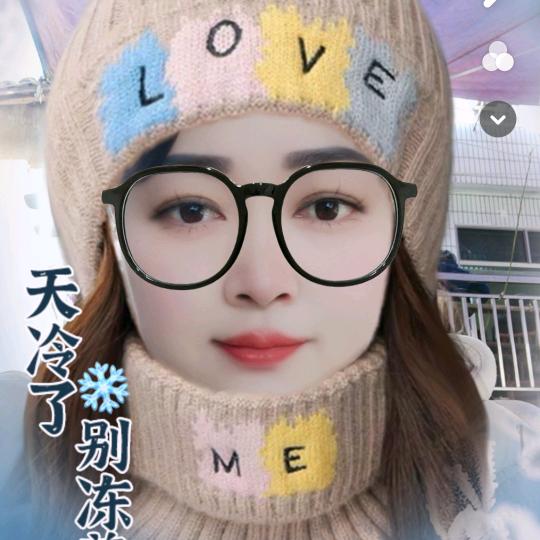 林媚儿
