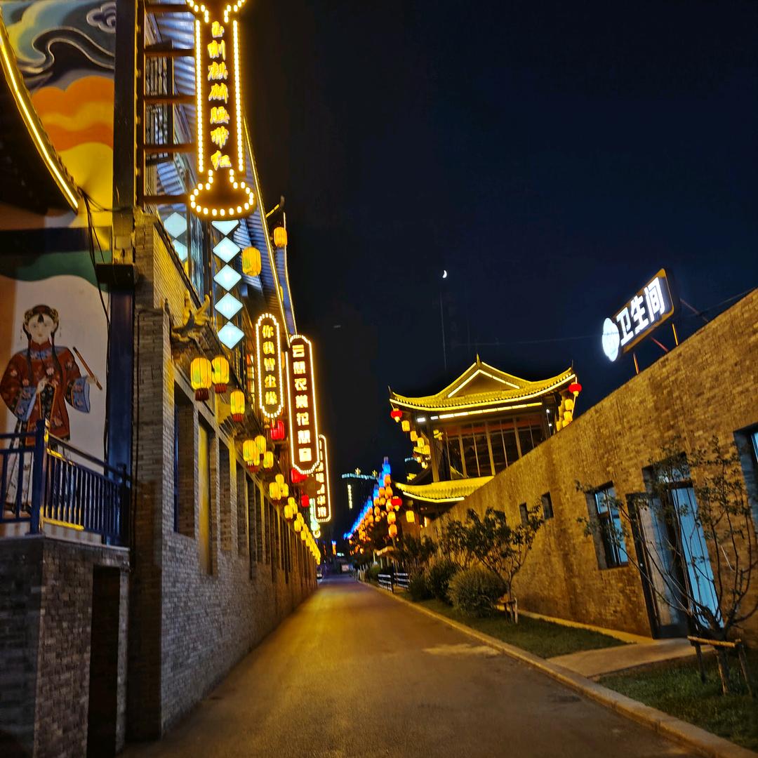 余生好好爱自己