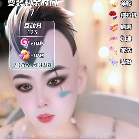 “༺༃陈༒少༃༻”