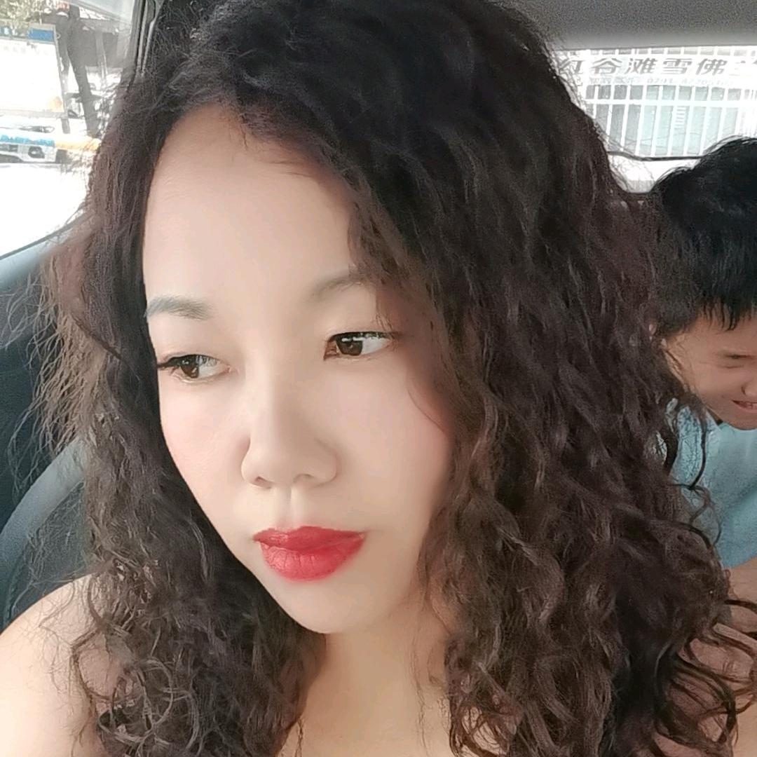 丁香结