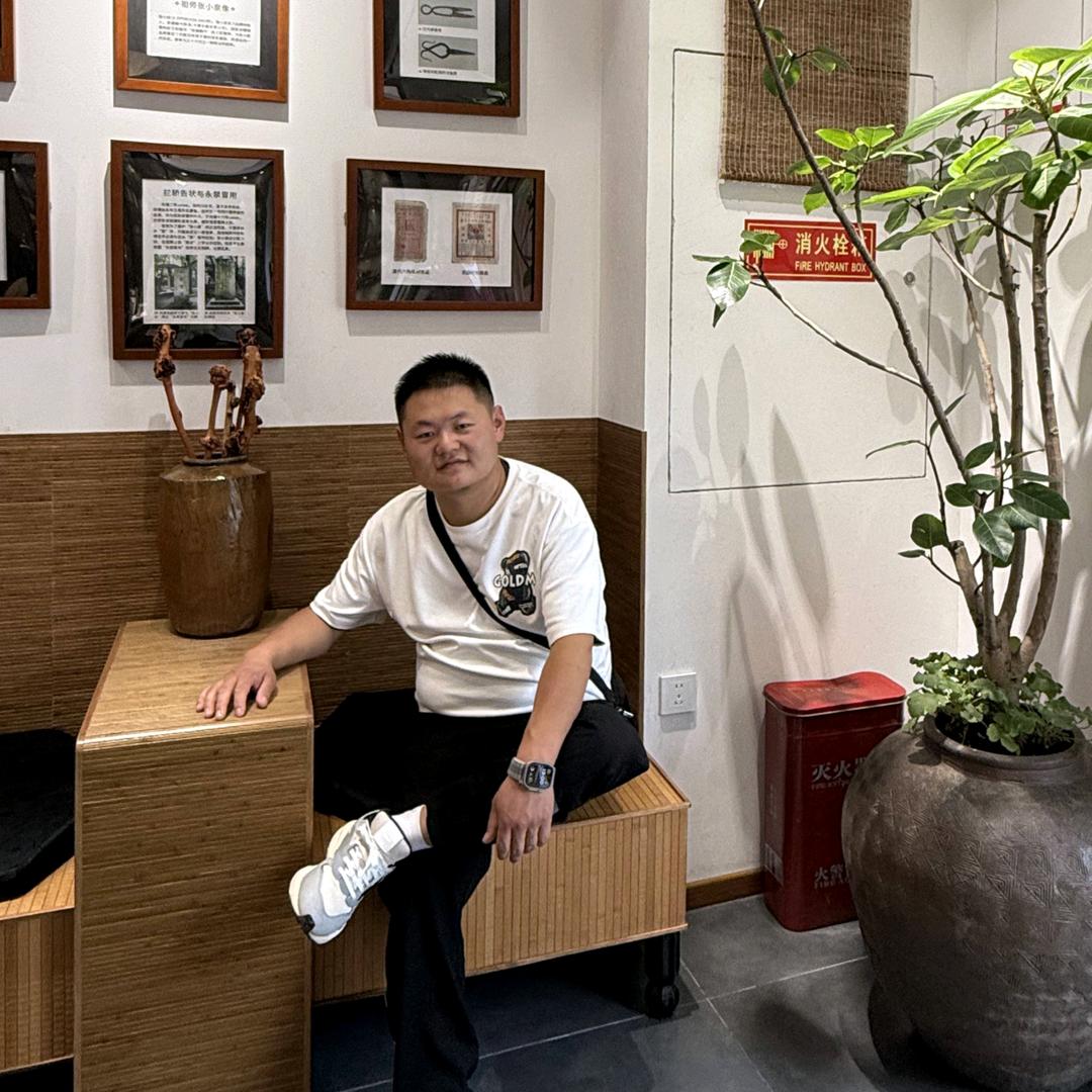 快乐一罗筐