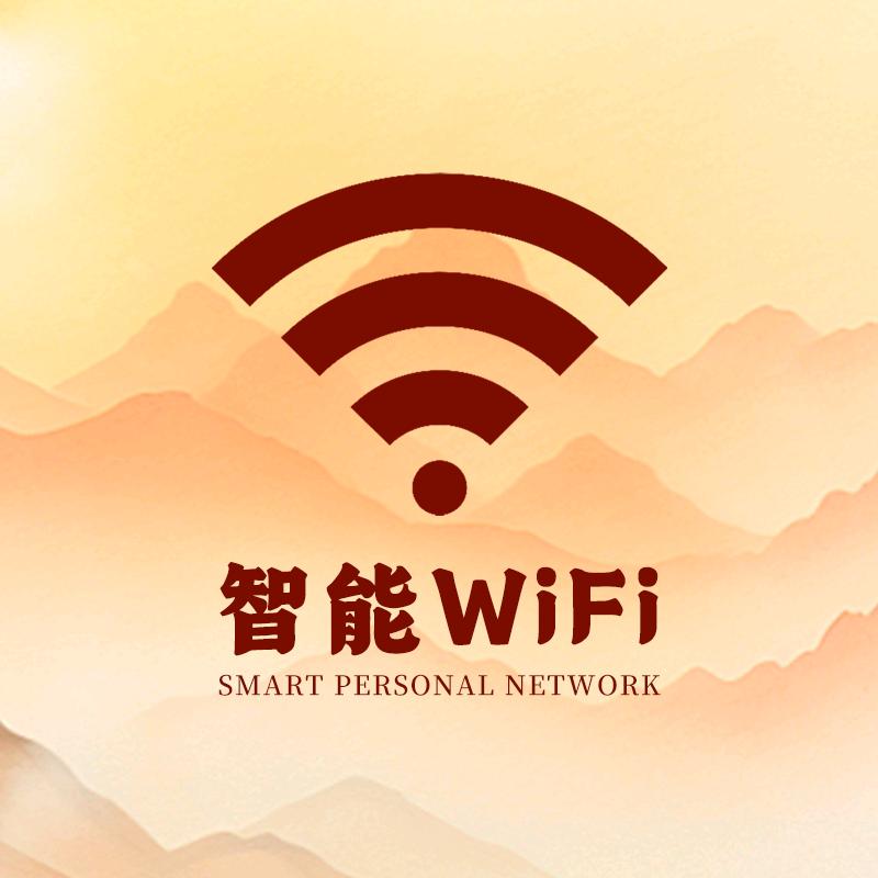 朵扬皓联智远网络专卖店