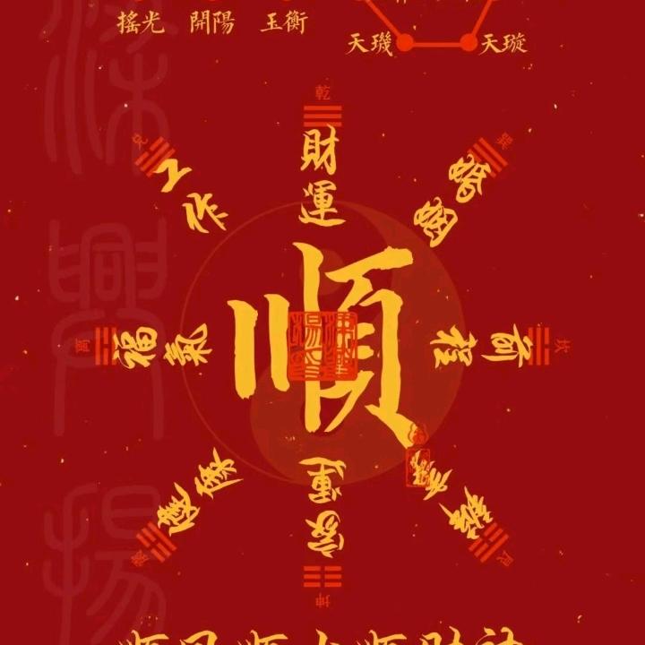 讲人生故事