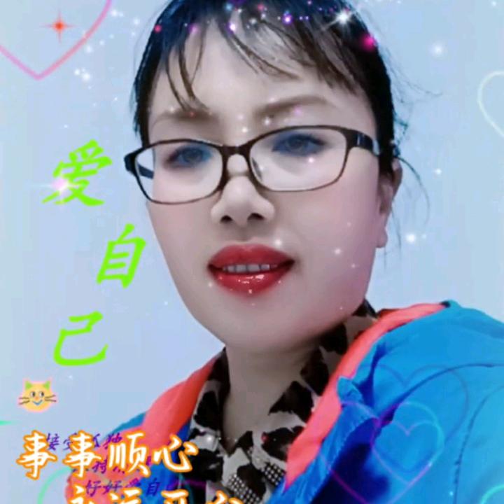 浅笑心柔
