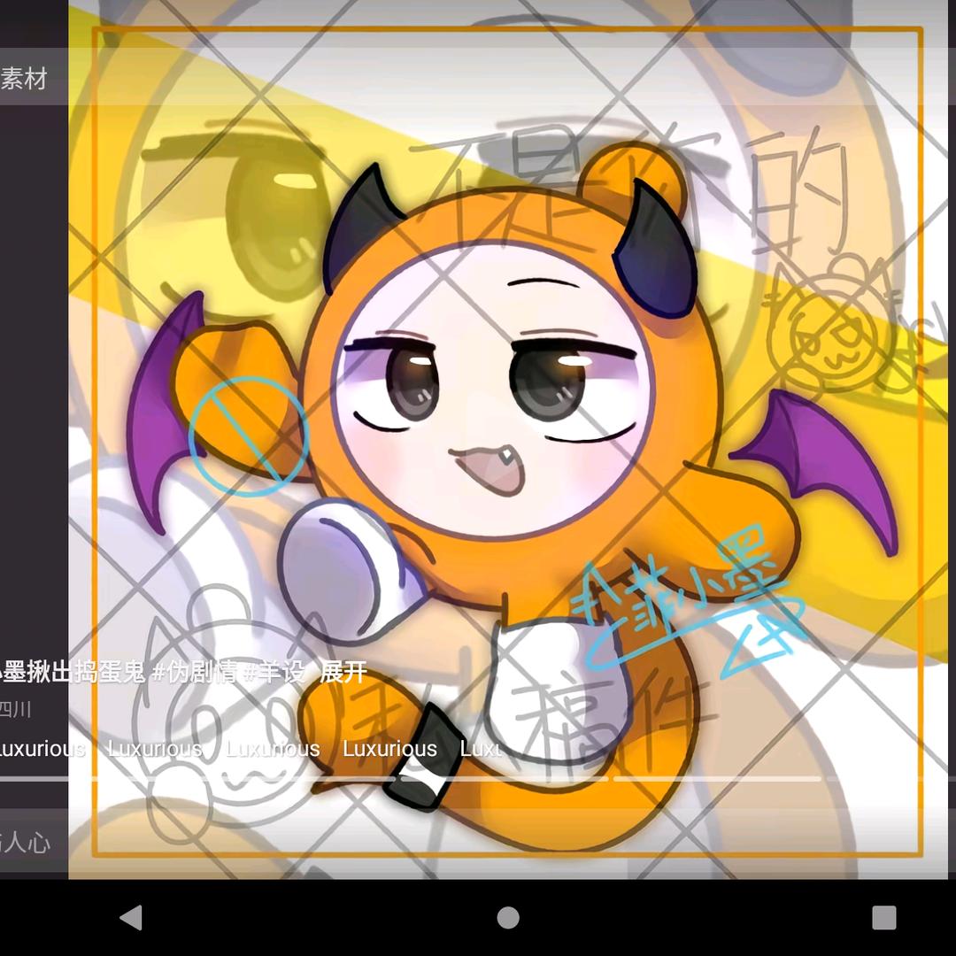 执法（已有闺）