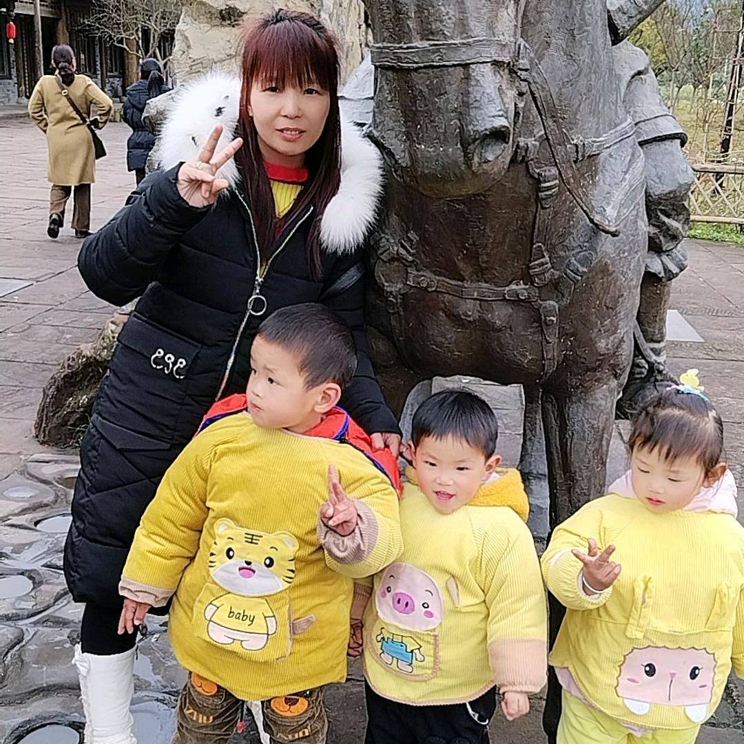 🐭🐮三个小可爱💞520