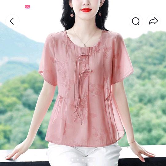 莉雅女装