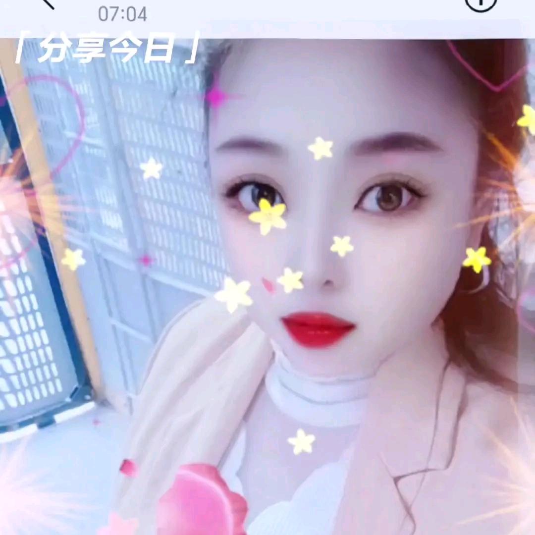 天天开心