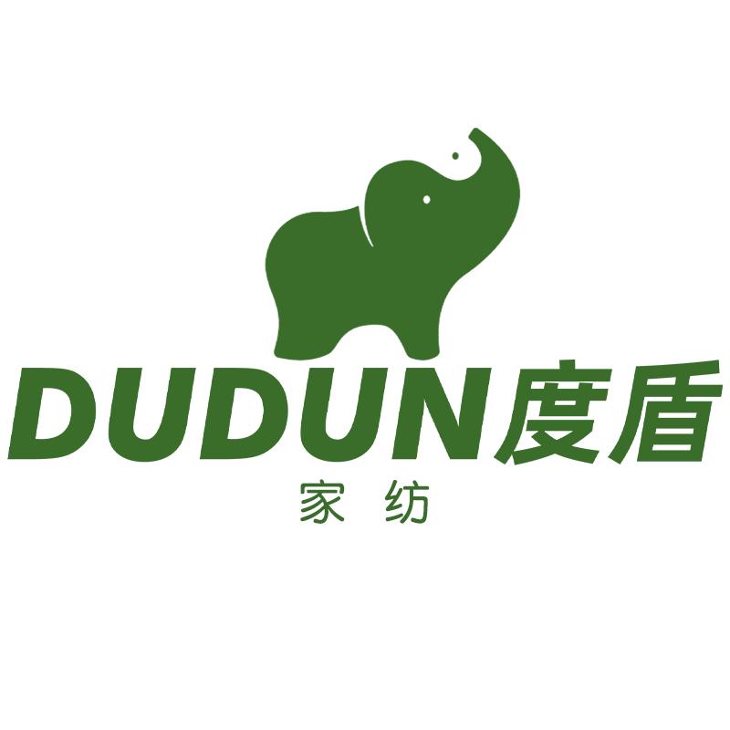 度盾家纺