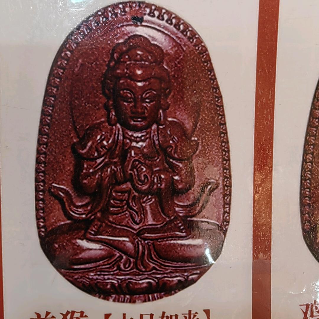 瘦子葫芦哥