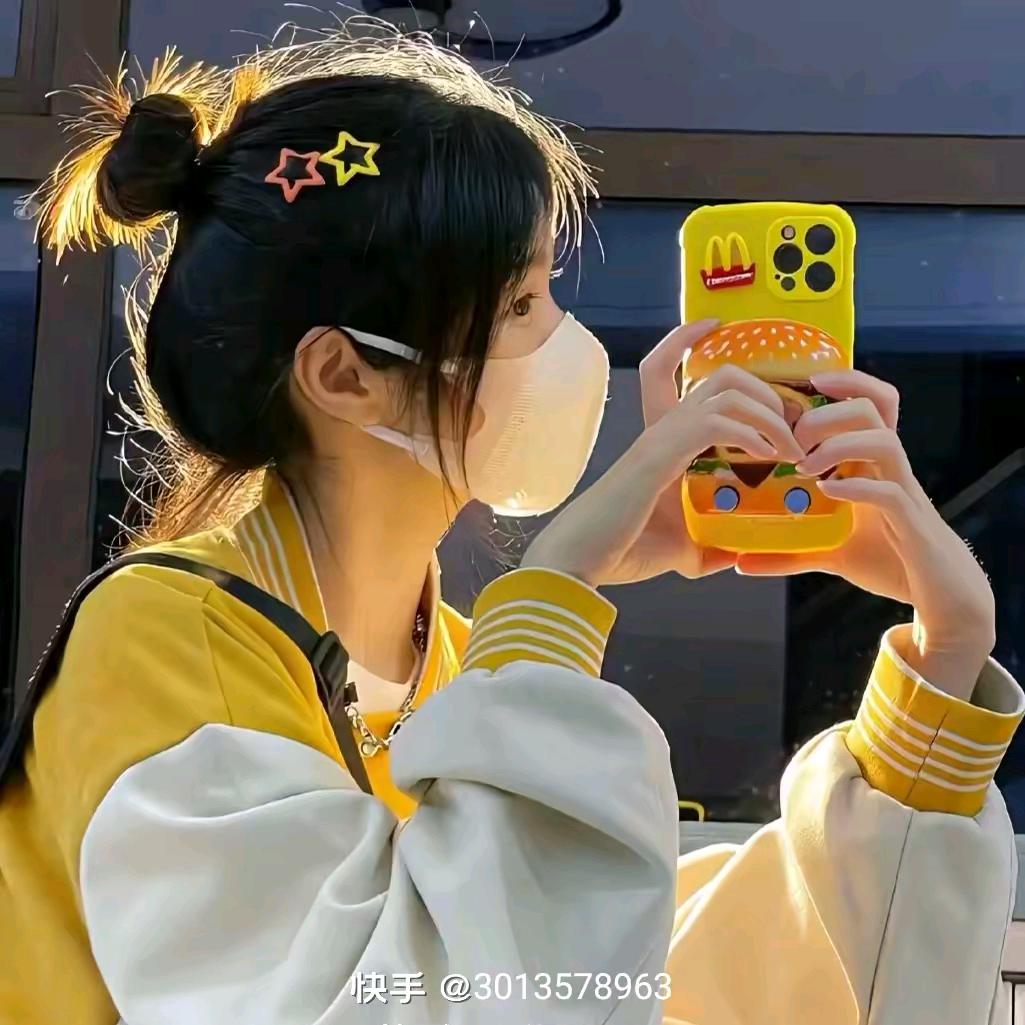 小蔚蔚