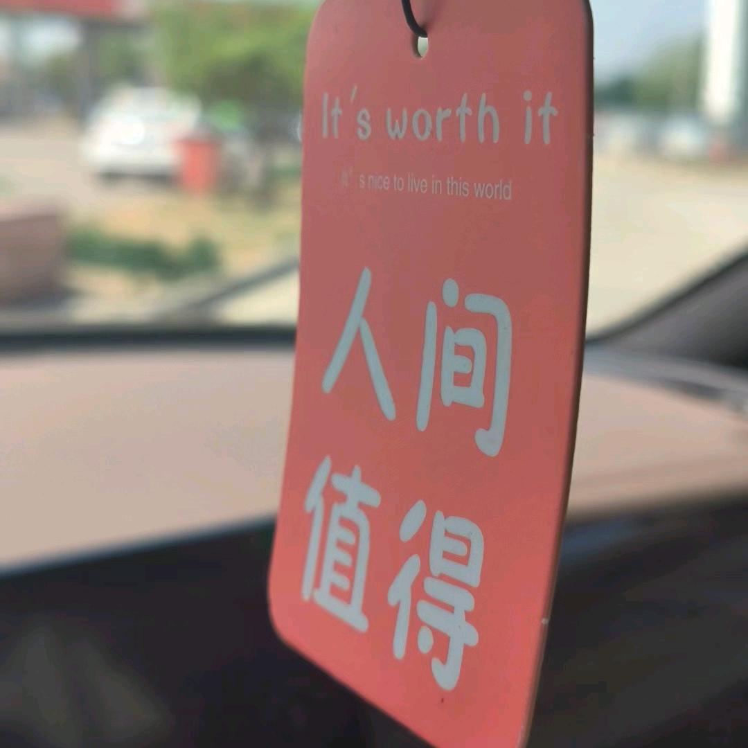 ～天青色等烟雨～