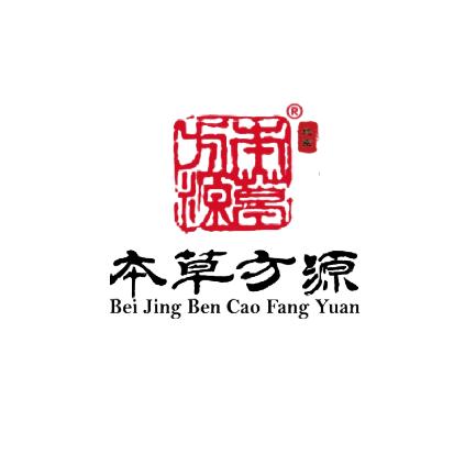 本草方源本草滋补营养专卖店