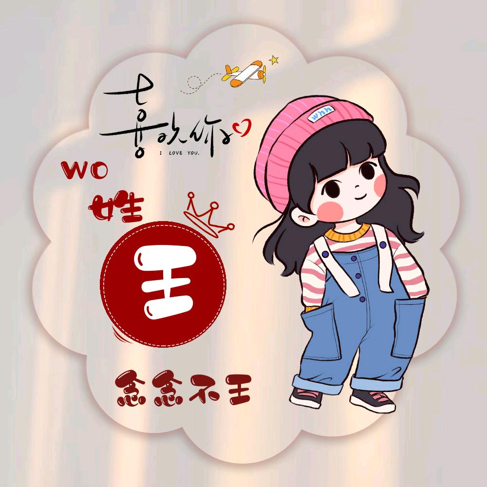 凌凌姐①
