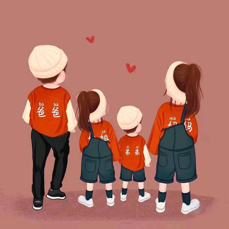 @^O^微微