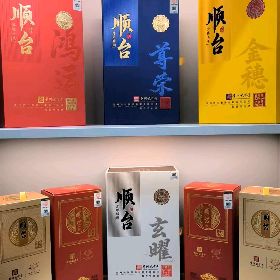 哈喽@