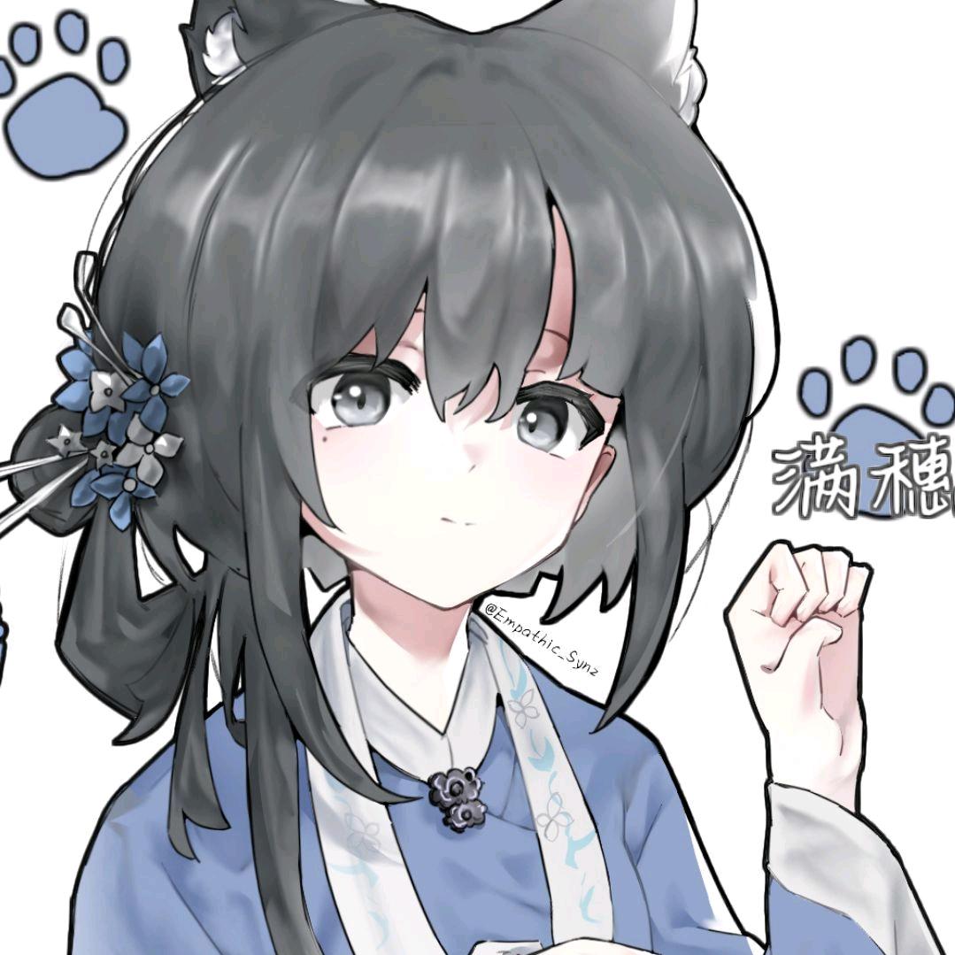 路长鸢