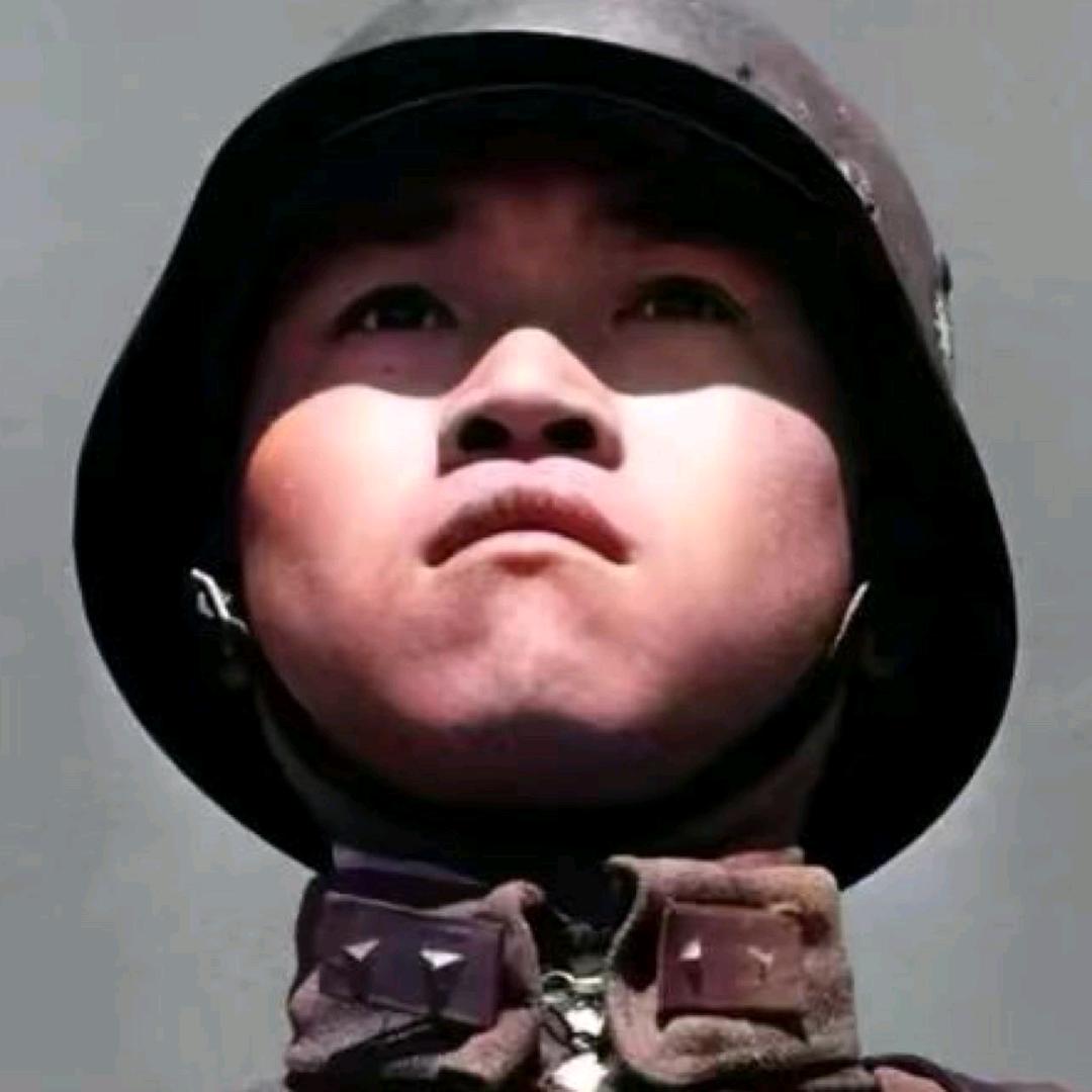 红日