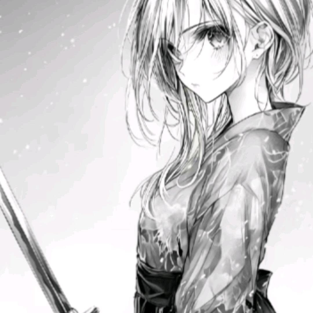 汭柊