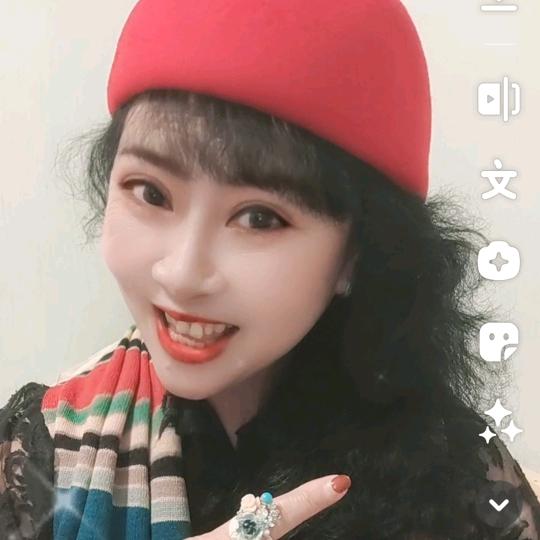 快乐二姐