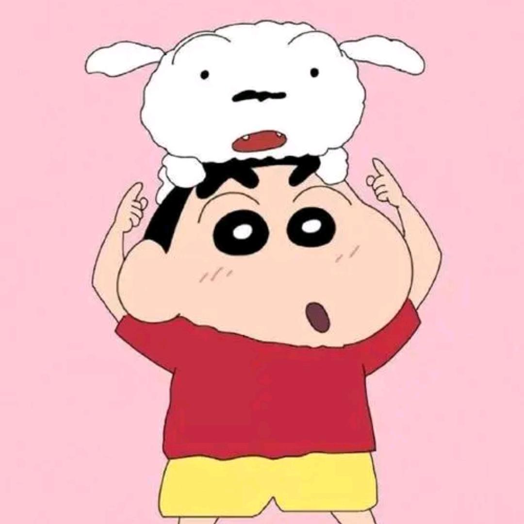 松烟
